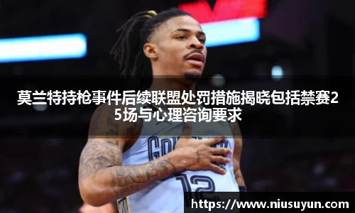 one游戏